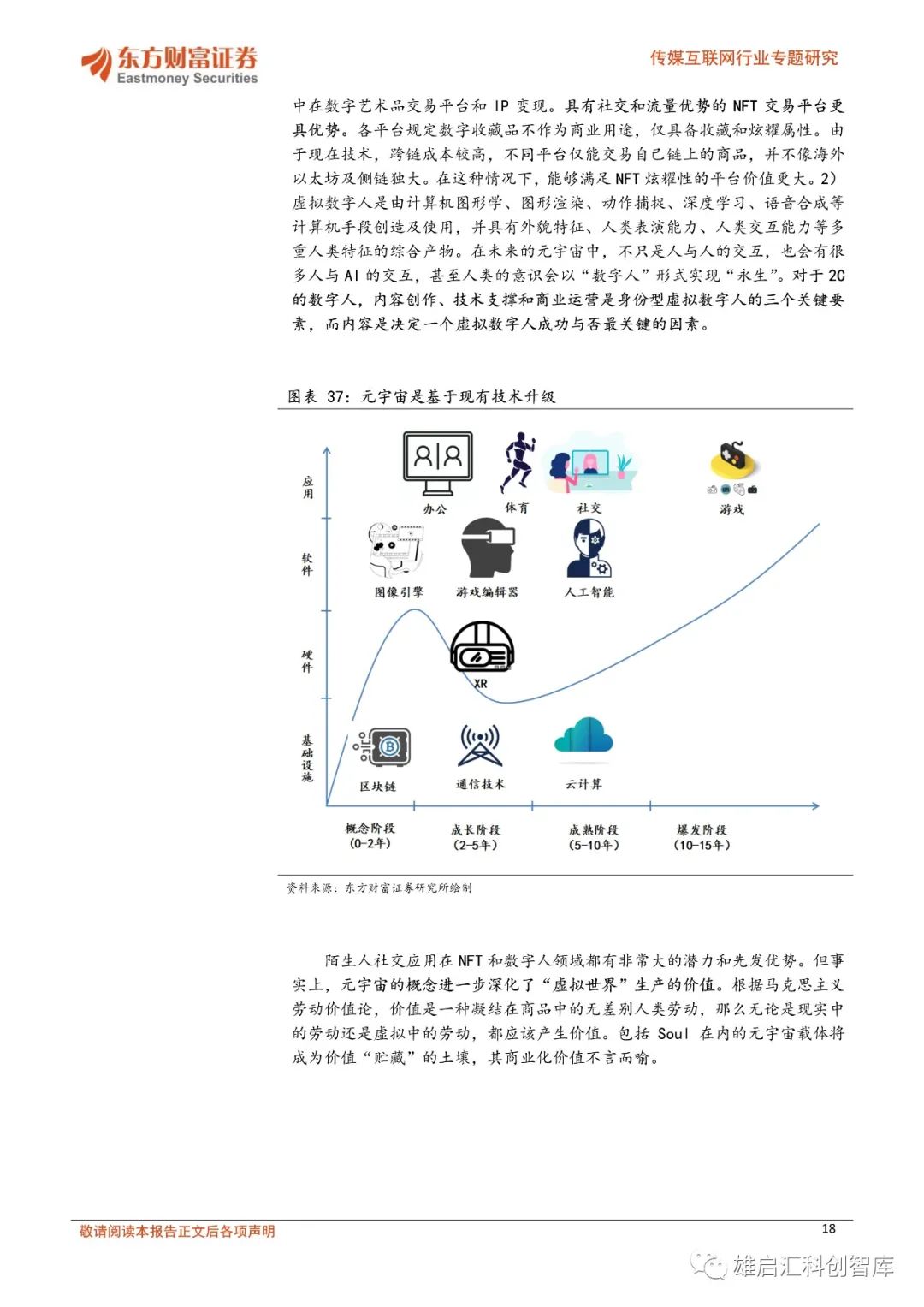 ad5a395a7599726cfb0d480bb6c83cca.jpg