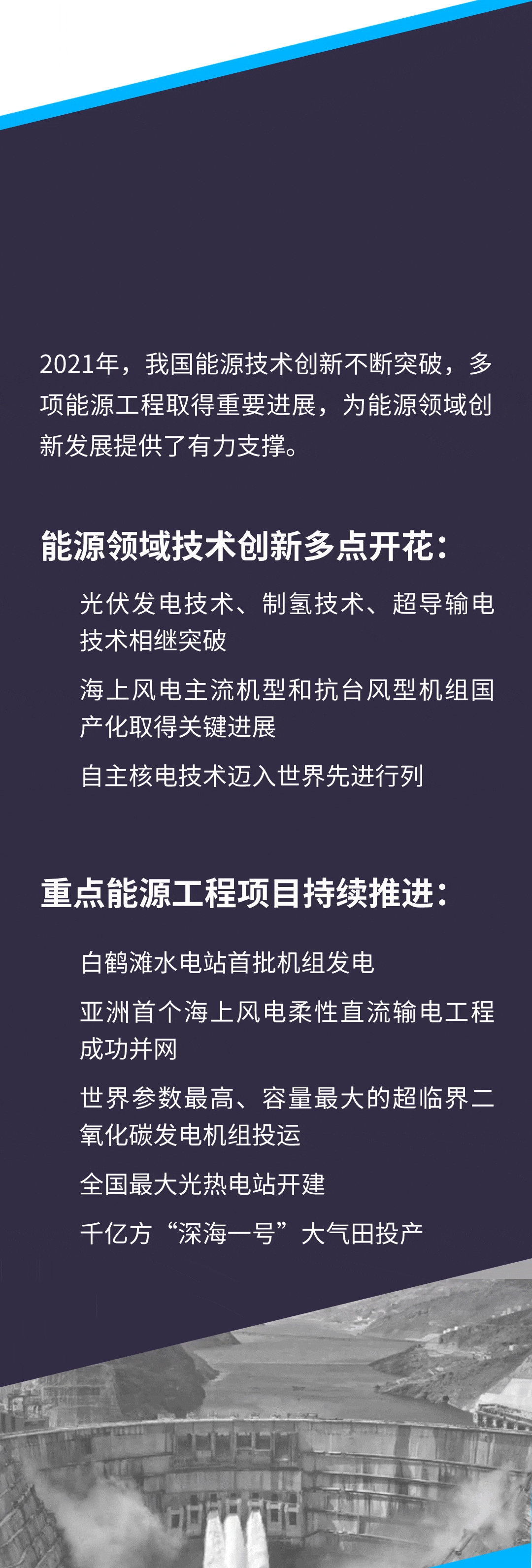 6.gif