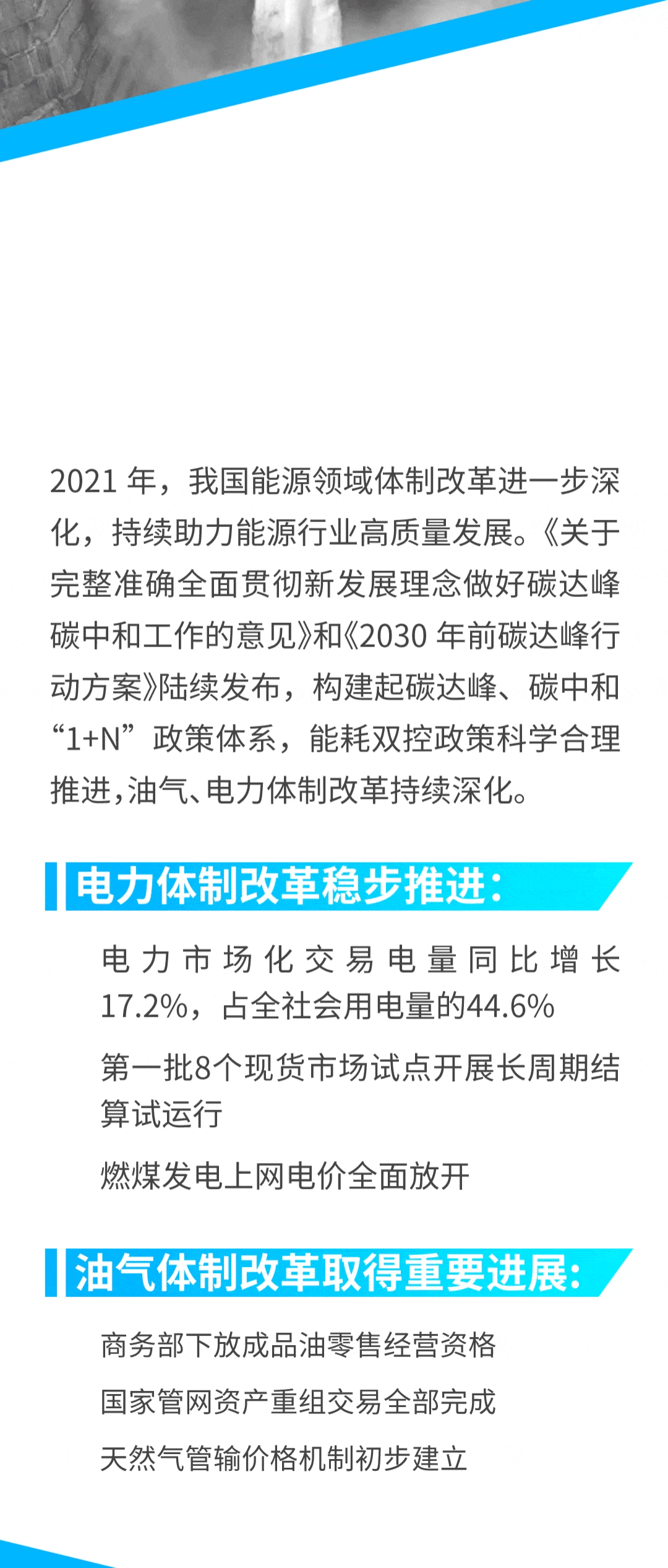 7.gif