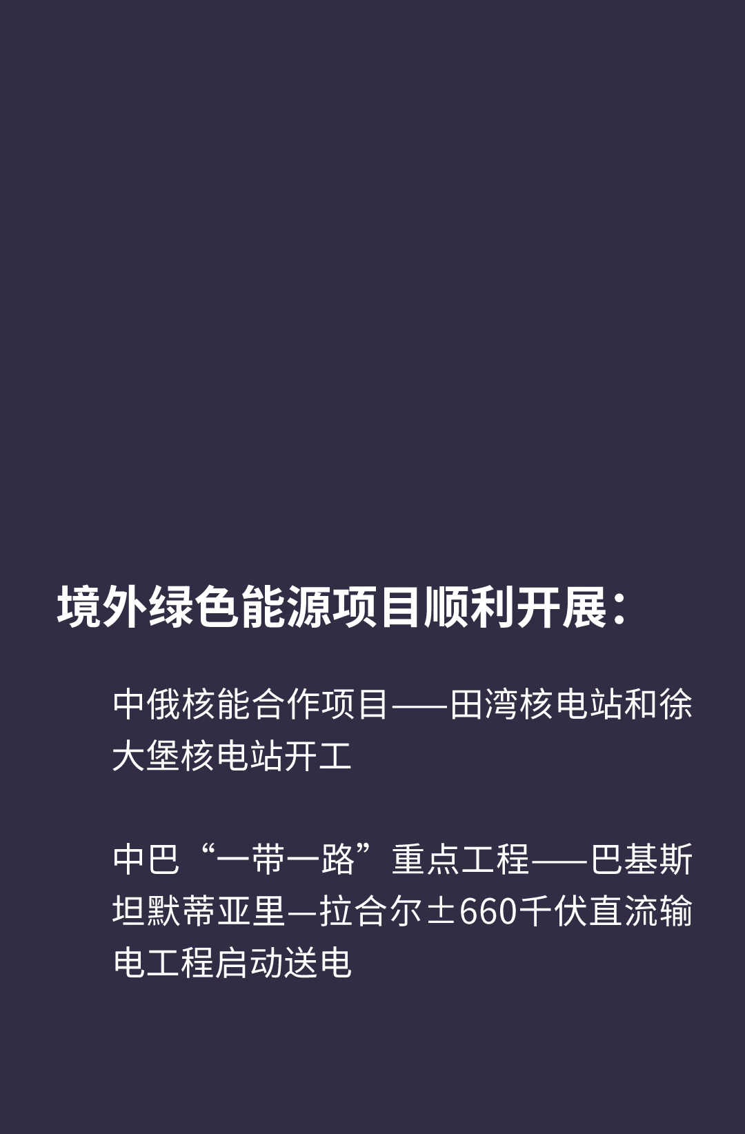 9.gif