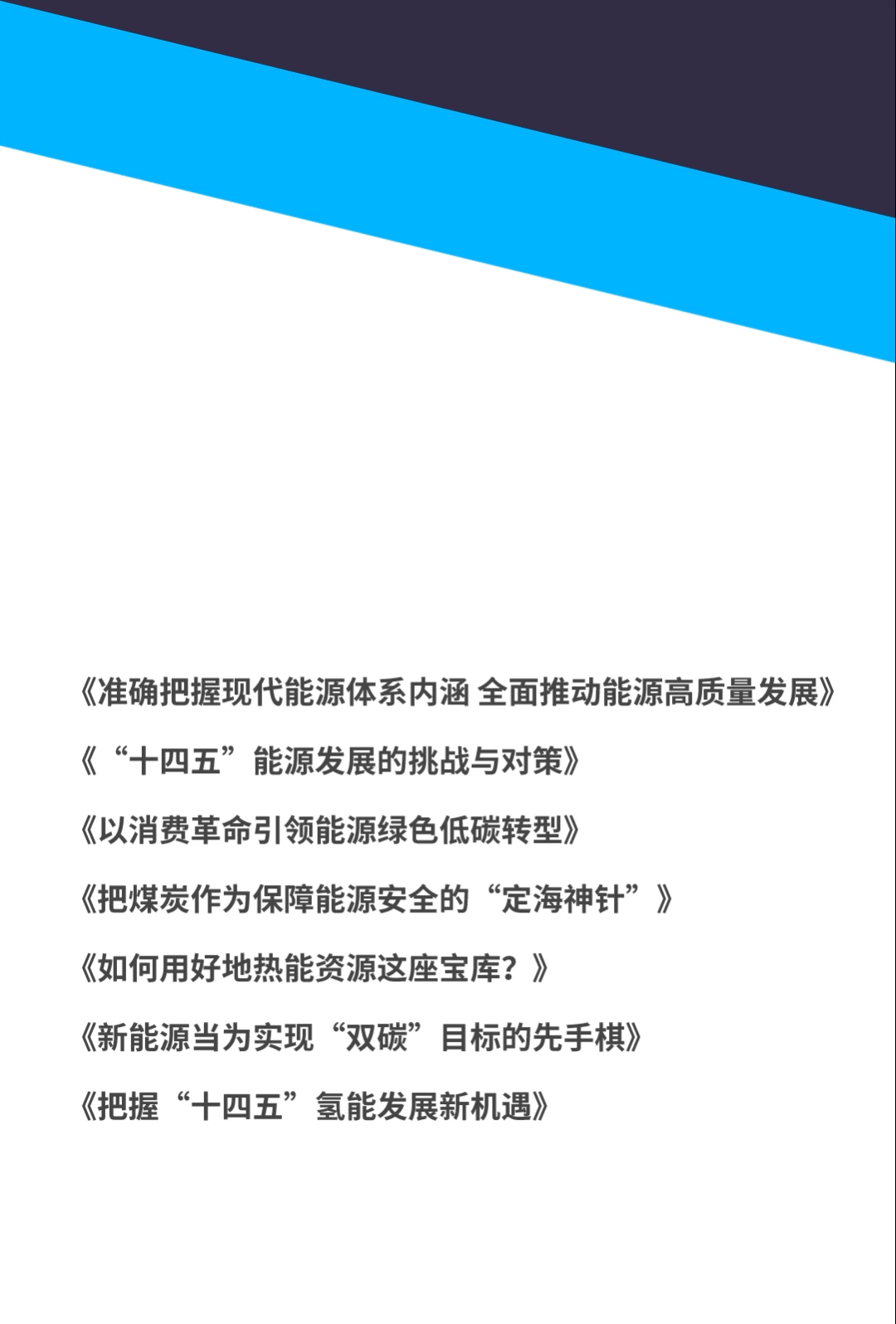 10.gif