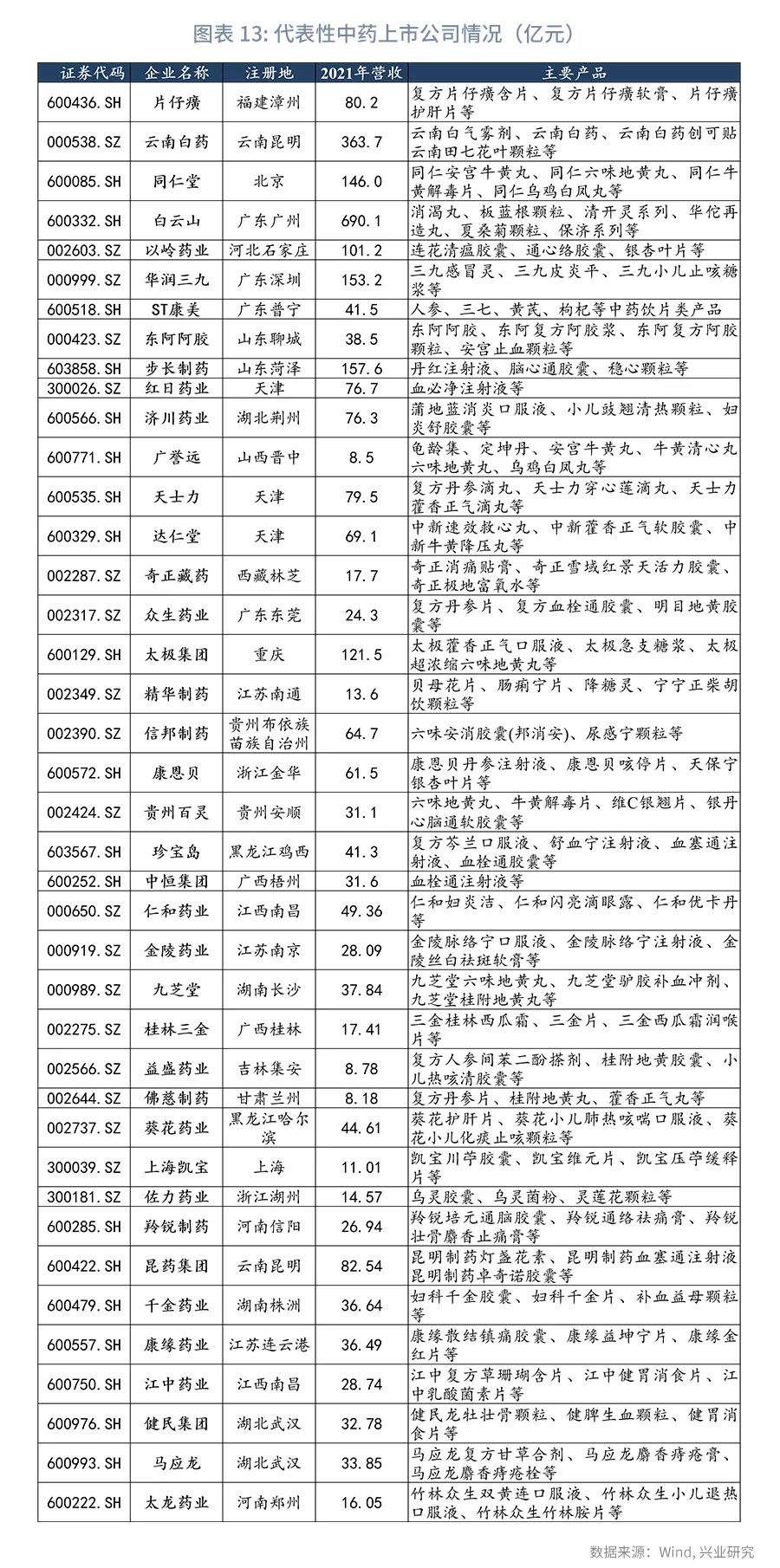 35b32a57dc370710fbe1bb37918e630d.jpg