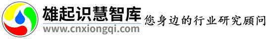 怎么获取更多优质行业研究报告呢？