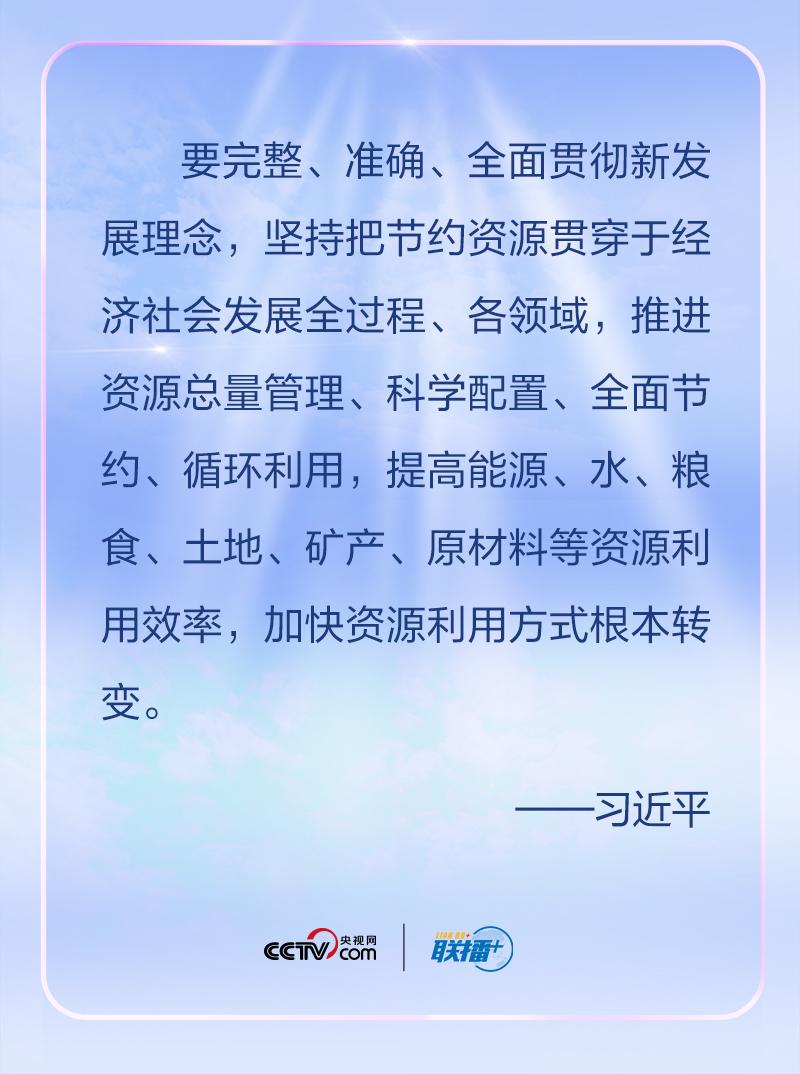 pi44IlShs024f4Xt.jpg