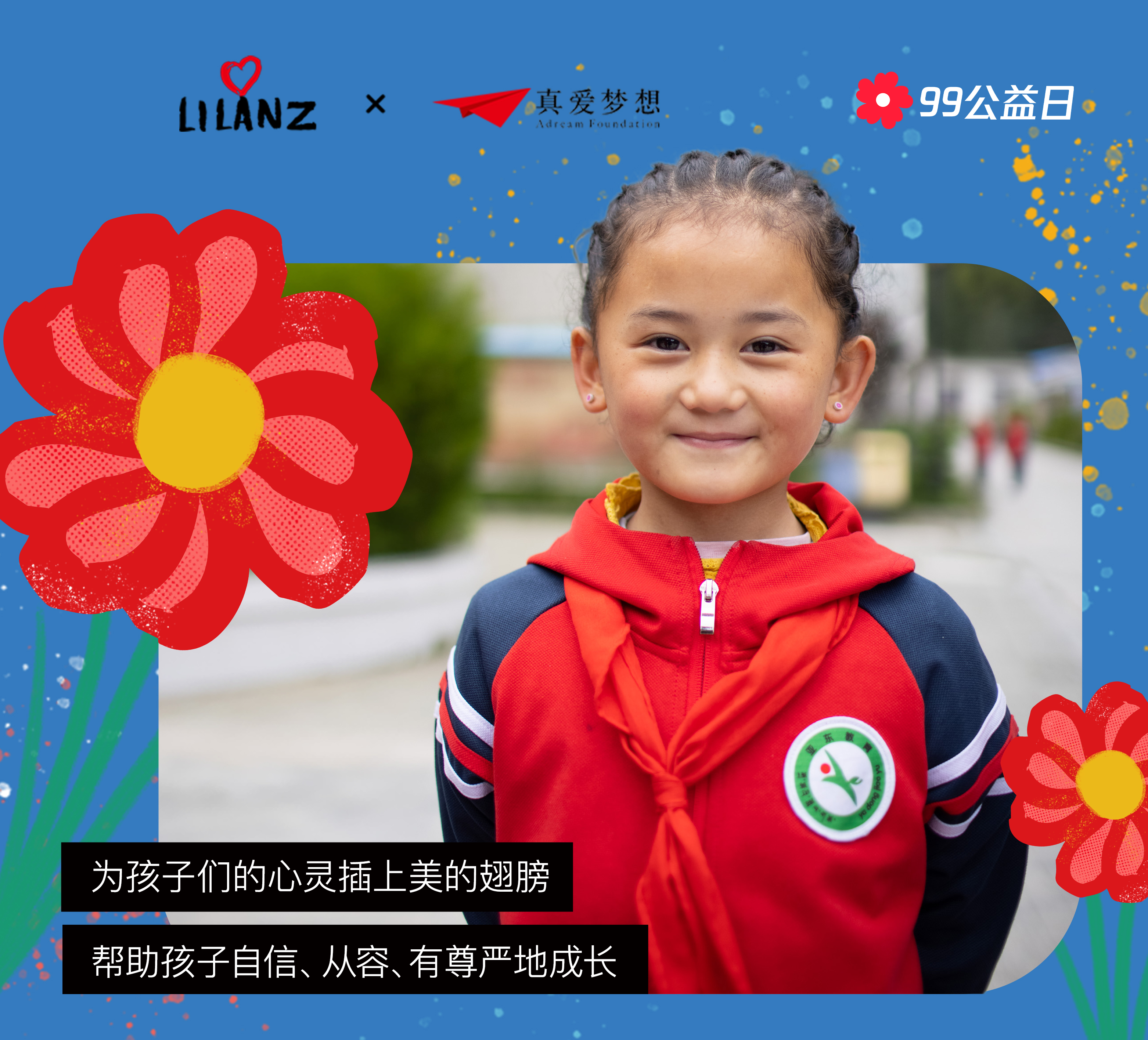 itZGUjgitTfug9g4.jpg