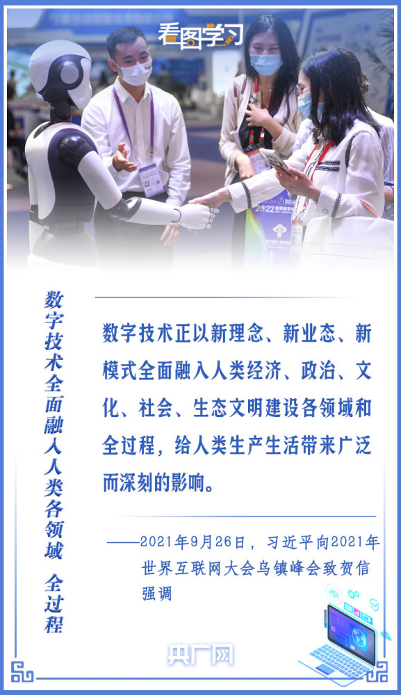 bnkZt3858523nUrq.jpg