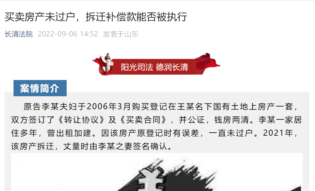 Z4oA999oak9Qq4h3.jpg