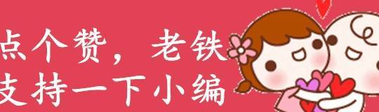 mnPY3dRwQEQyyEX9.jpg