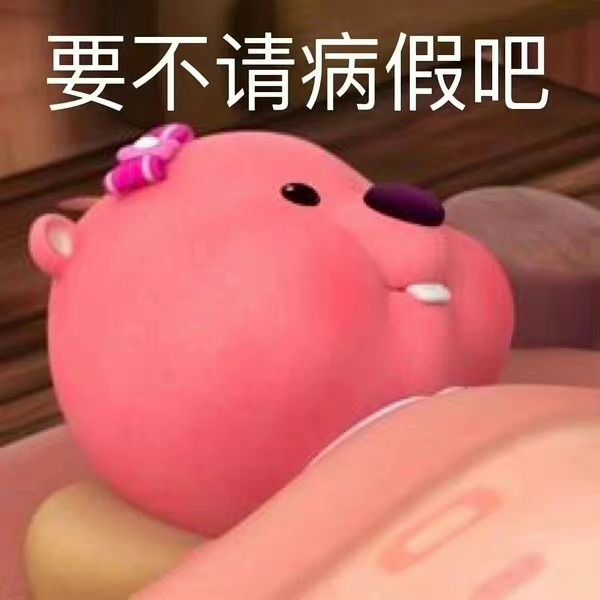 iffoLf6LmWLZP6Lo.jpg