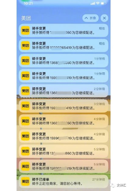 RhB1O2VT3e9g3iko.jpg