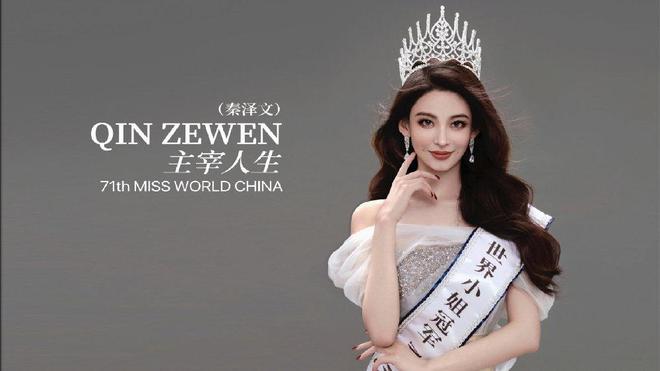 V2625pjE8jmR2Ggg.jpg