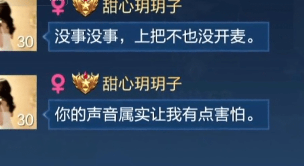 ESrosoaSs8w7NmcS.jpg