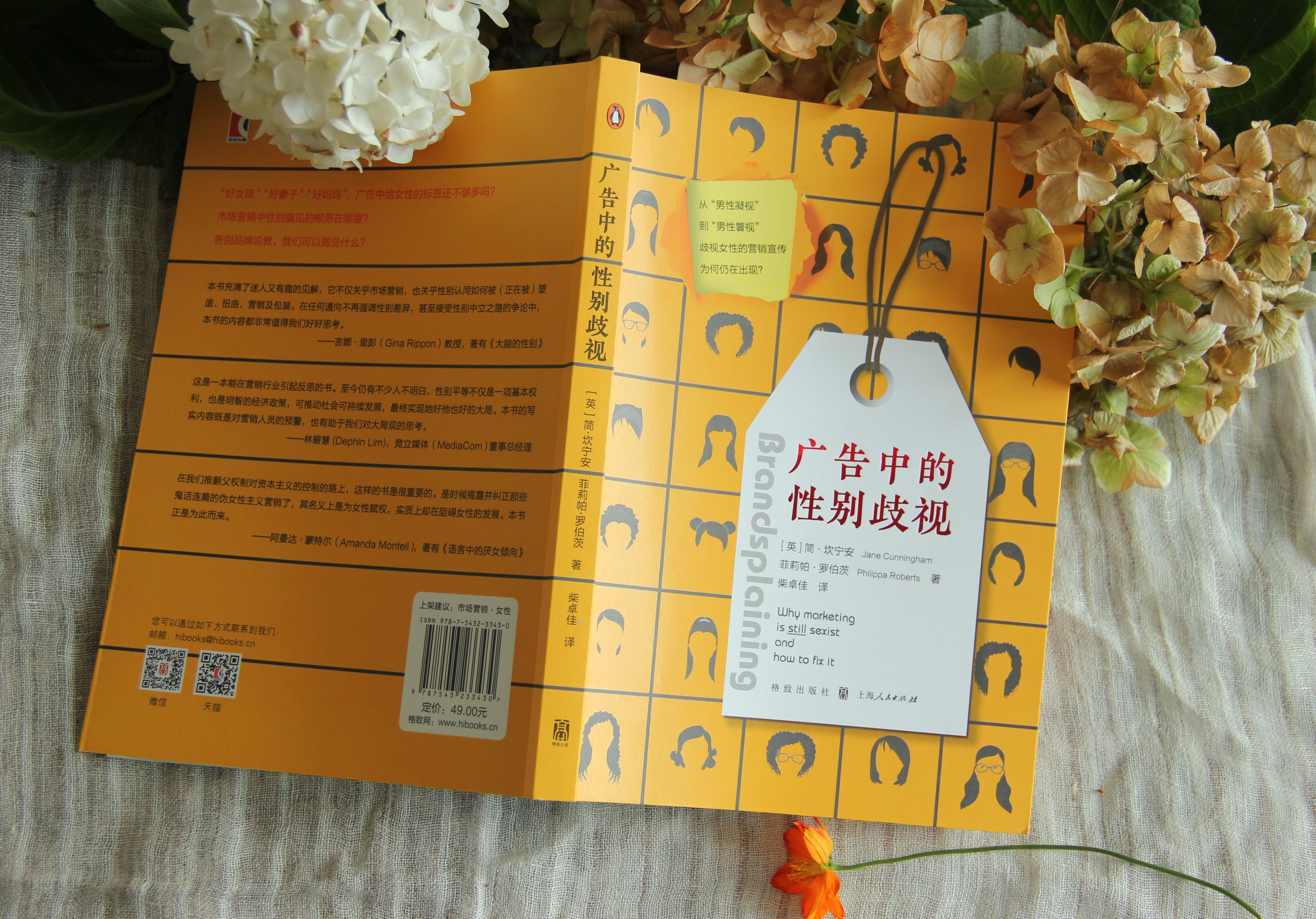 g3JO83tYUE80uY13.jpg