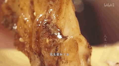 g19RR4Hz4B0406IH.jpg