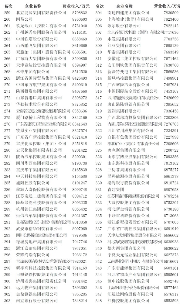 e9R47Mykq84715q7.jpg