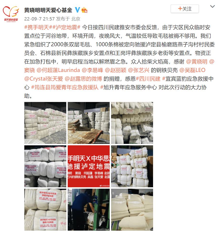 P12Yi6bdbIfYC800.jpg