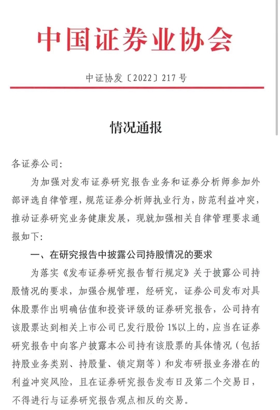 x2VE23Cn3q3PjuEj.jpg