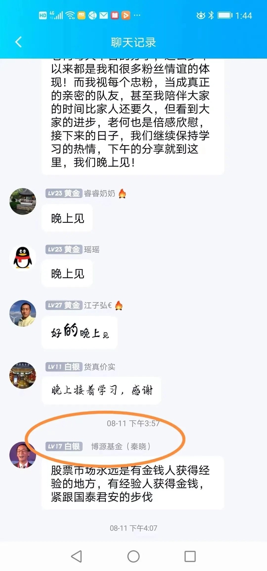 vPIx6jNiiJ9G66xP.jpg