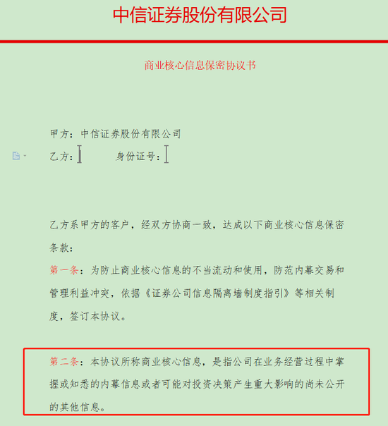WKiFr4VVB23F75v8.jpg