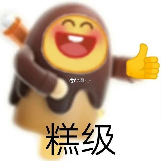 b1F1Fc02g52U9FC7.jpg