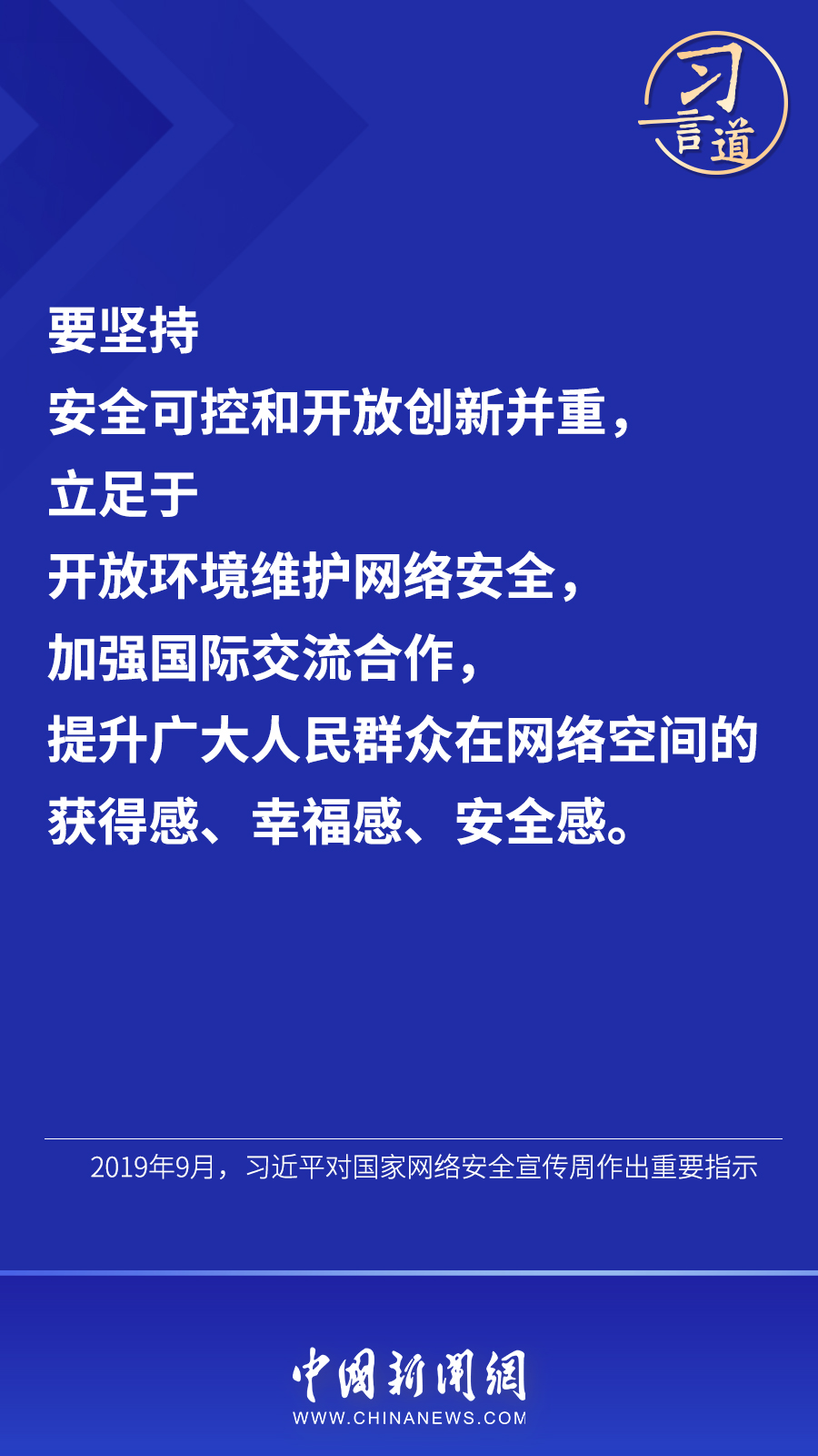 P0IcOy7Ks1147N6k.jpg