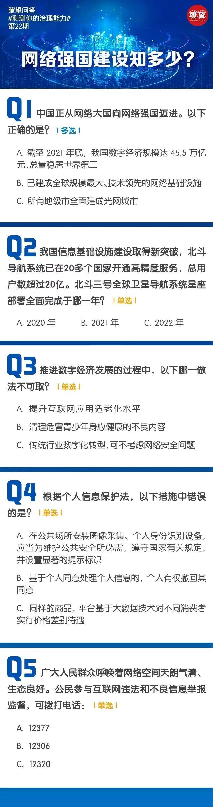 ass2bb2to6OCb2A2.jpg