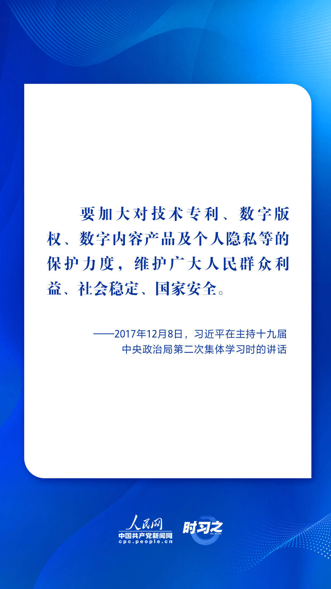 fA1f1ede82847atD.jpg