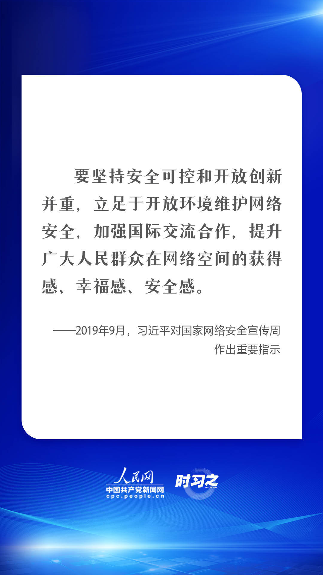 BCOQ855UQOEGoc7J.jpg