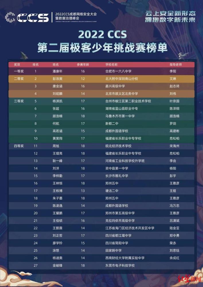 q04W9771070E9B04.jpg