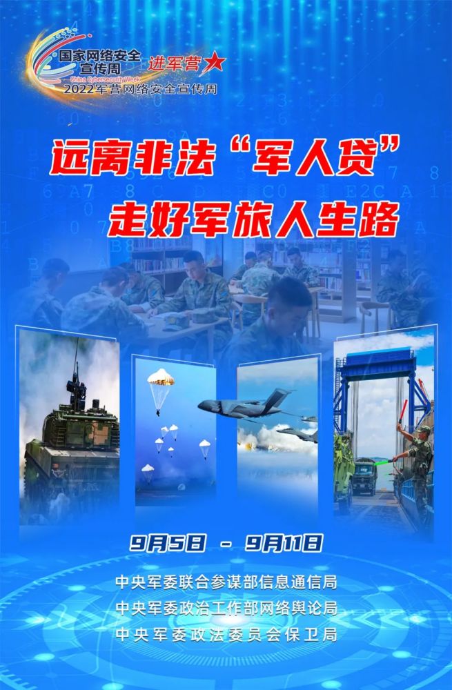 UXS46S9w6wx5WS0E.jpg