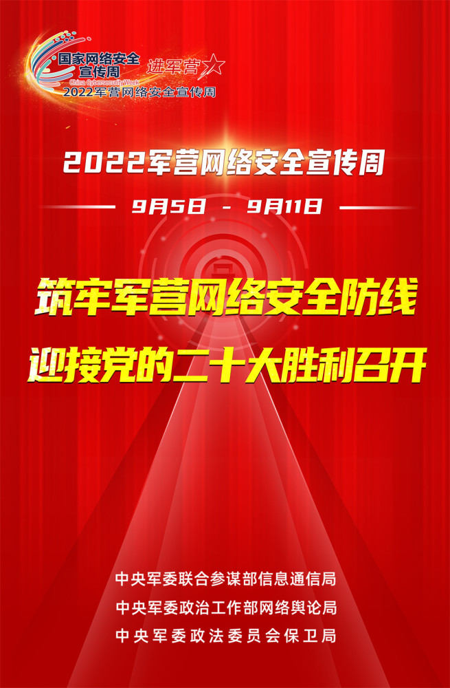 uc199JL6095I1rpI.jpg