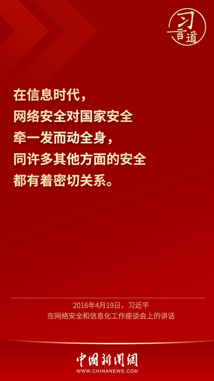 guu20YWj3y9CYRn6.jpg