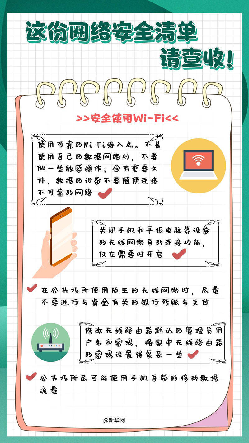 oW2gOIo221tC1R39.jpg