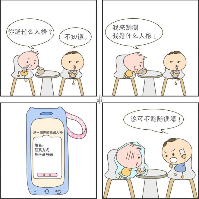 S5g6i24lM6S883Lg.jpg