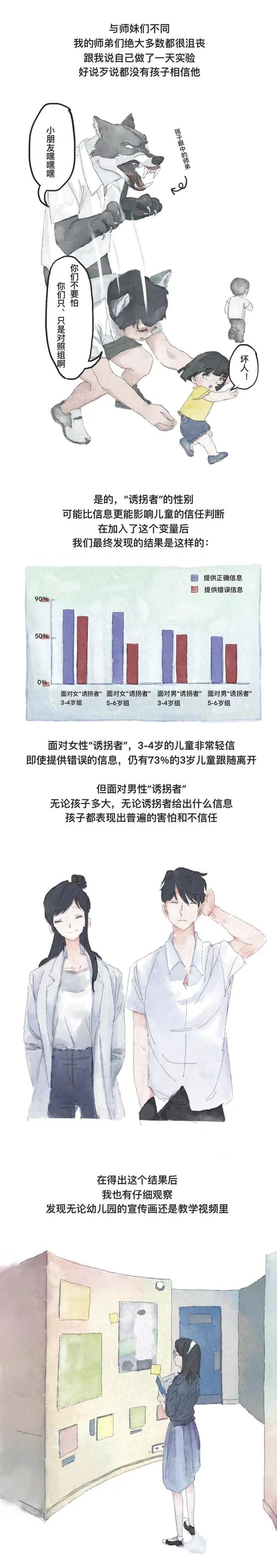 yl7qPtQj2711Q5l2.jpg