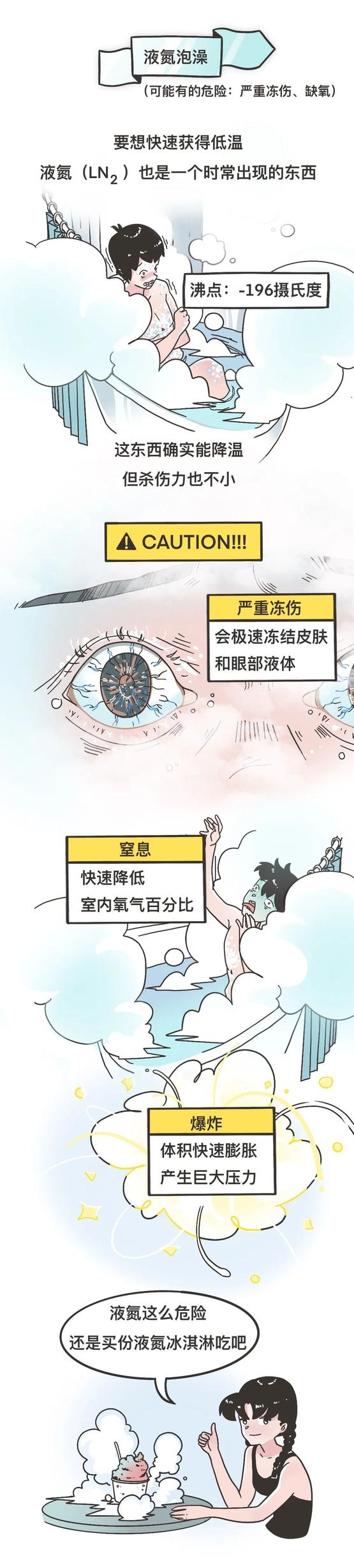 J2KjJFai93R8Kjsk.jpg