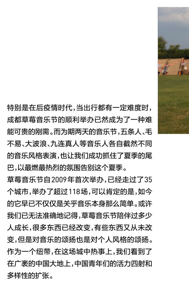 cYFr699QiJ9rQQmR.jpg