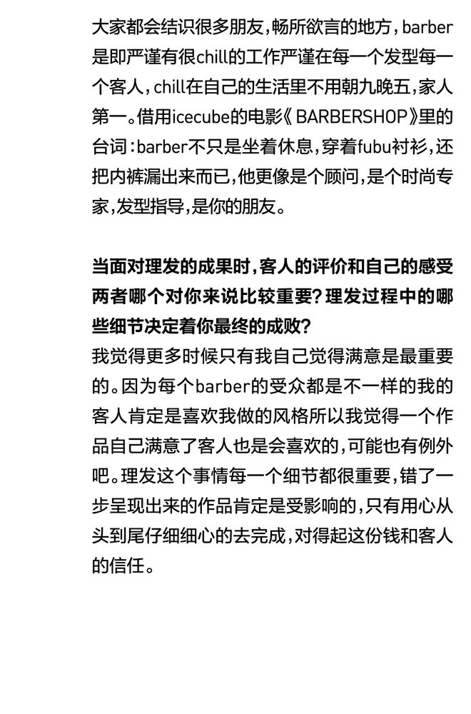 MlqPqzHUogY9lylq.jpg