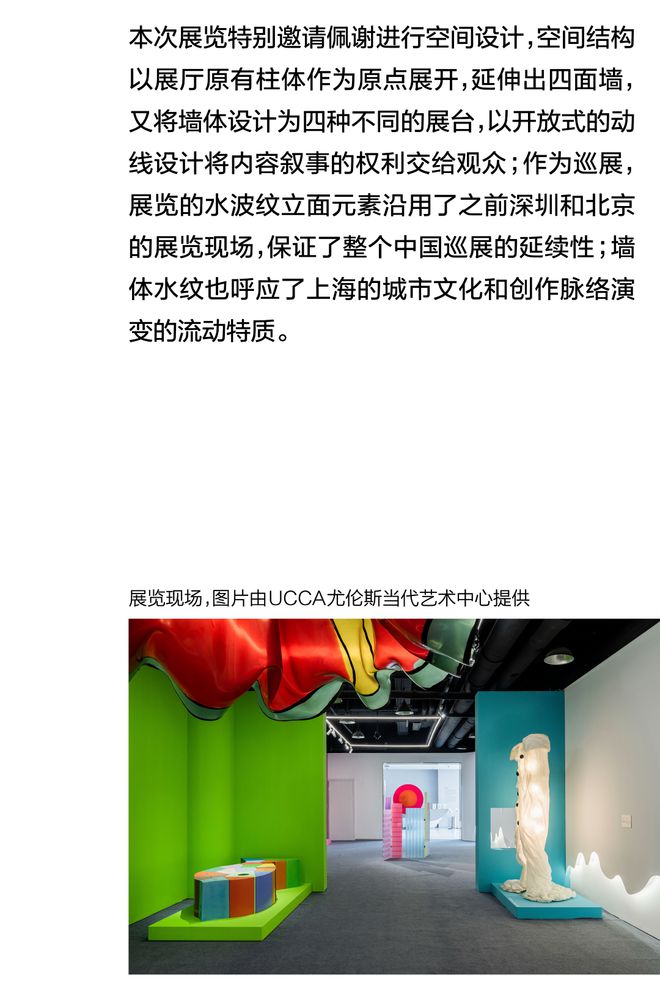 c0i2qZhii00xNOIf.jpg