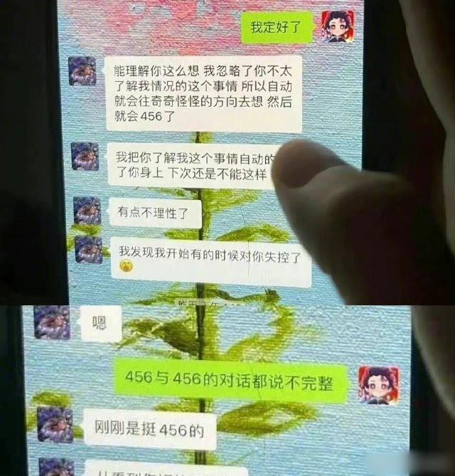 lAEXyHZKVYyvXJ3X.jpg