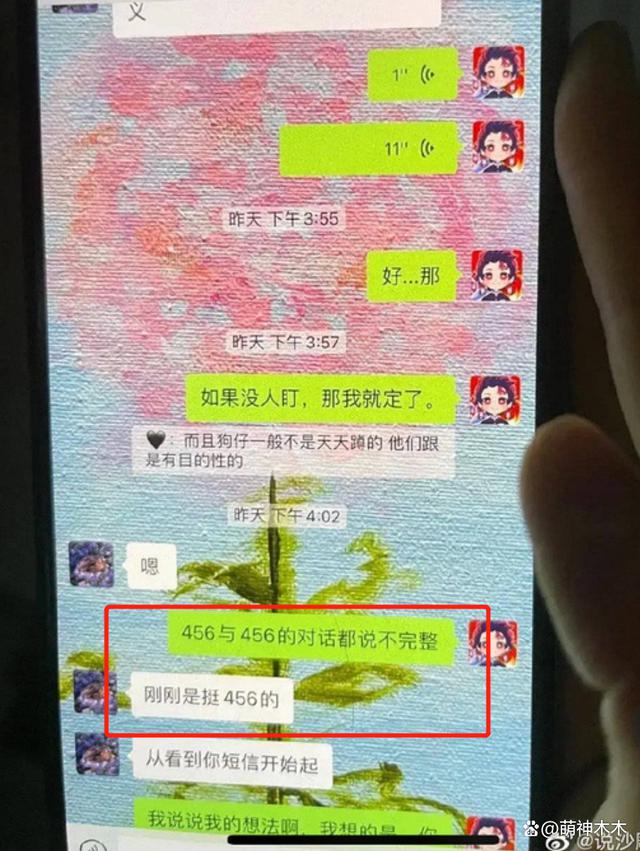 BZyXJ2h0J588g28J.jpg