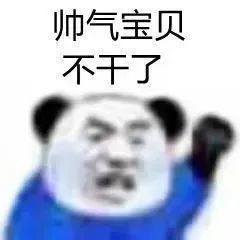 TpPprRrOSrudnrPd.jpg