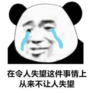k3C9f2aGTjTdtEk7.jpg