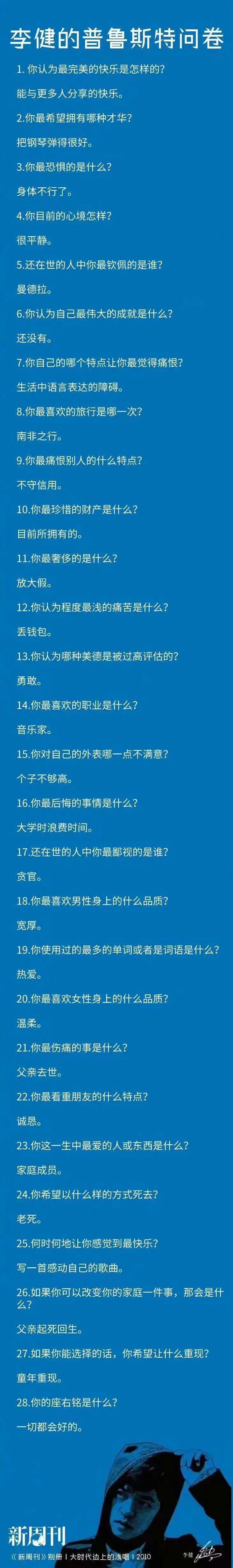 O08l6270Lv82b87q.jpg
