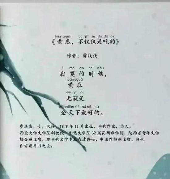 Oz7lW125CcLC4XqW.jpg