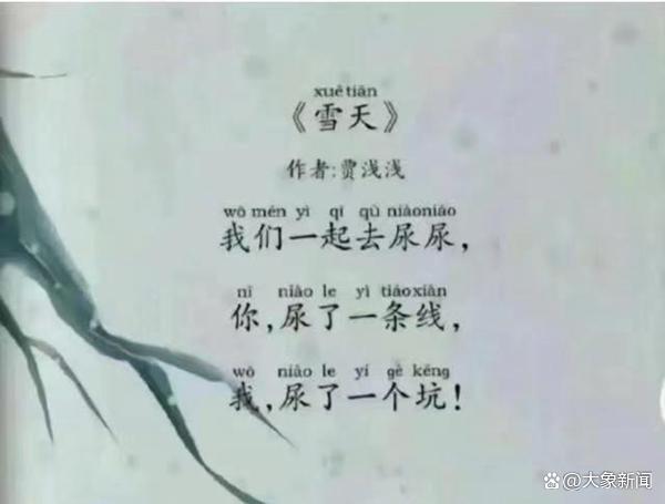 Wyy4a99a02P9PyV4.jpg