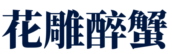 vwDWZsjRbLfL8E6d.jpg