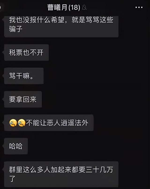 WheE0Q2JhuY8UwD6.jpg