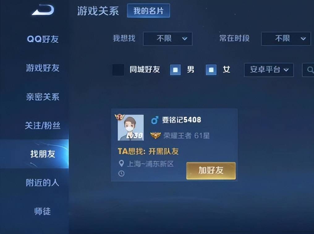 n21EBX1Bsmm1l6qh.jpg