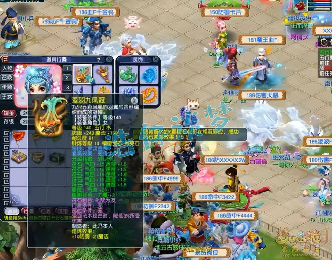 N79oz88AJZHREtGj.jpg